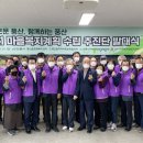 풍산읍주민자치센터 네이버블로그