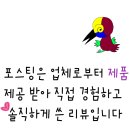 킨더클레이