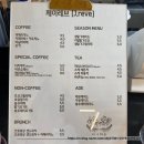 제이레브(J'REVE) 네이버블로그