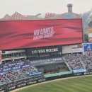 달성2차4로 | [2026 신한쏠뱅크 프로야구 KBO] 기아타이거즈 vs SSG랜더스 개막 시리즈 2차전 직관후기 1편(2026.03.29.)