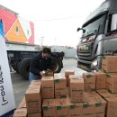 평택항주유소 이미지