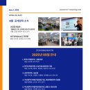 행복한경영교육컨설팅 네이버블로그