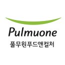 해앤임 이미지