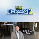 조명여행사 이미지