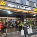 비에이치씨 용현2동점 이미지