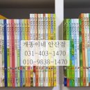 이큐에듀 이미지