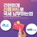 세명세무회계사무소 - 3995 | 세명세무회계사무소