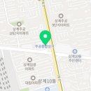 로또편의점 이미지