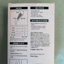 주식회사 좋은현상 네이버블로그