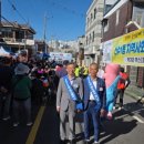 산수1동주민센터 이미지