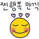 감자꽃펜션 이미지