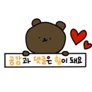 동평공원 화장실 이미지