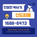 3322 | 법원 단지 캐논 3322 설치 후기