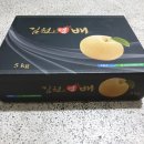 제일배농원