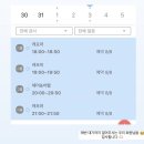 시에필라테스