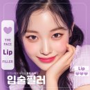 더페이스성형외과의원 이미지