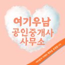 타샤의 그림정원 | &lt;동탄 고양이카페&gt; 타샤의 그림정원