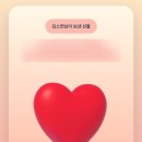 백현Se동물병원 | 방~~학이다~
