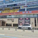 휴렉스빌딩 이미지