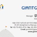 스타보드35 이미지