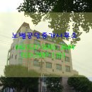 갈마로_1 이미지