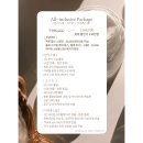 계족로 | W06. 대전 본식스냅 + DVD + 아이폰스냅 감각스튜디오 계약 후기 / 짝꿍할인완료