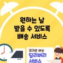 뉴텔레콤 네이버블로그