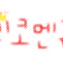 인제이카페 이미지