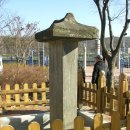 58차 능원묘답사1 - 인천, 부천 지역 지명의 유래 이미지