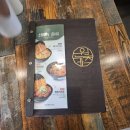 재송초교 | 재송동 맛집 원카츠 재송점 방문 후기