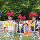 서구 중앙어린이집 이미지