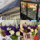 성저로 | 일산 꽃집 대화역 커들플라워에서 엄마 생일 꽃다발 구매한 후기