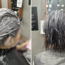 수억헤어샵 네이버블로그