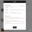 강릉게스트하우스(중앙점) 이미지