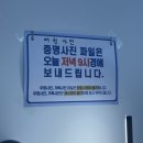 굿채널안경 | [스튜디오CK 부산대본점 후기] 부산대사진관, 부산대 증명사진, 부산 증명사진