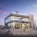 추자항 여객선대합실 이미지