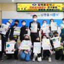 정각초등학교 미디어이슈