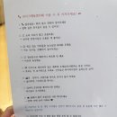 강아지와 고양이 | 광주송정역 강아지와 고양이가 함께하는 라이크펫 방문 후기