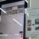 복덩이떡볶이 | 동탄 대형키즈카페 리틀아이보리/사람없는 시간대 난리나게 놀다온 후기