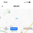 화성고등학교 이미지