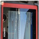 성일모터스 이미지