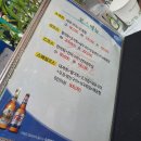 자월도회집