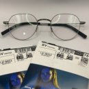 유성자이 안경 이미지