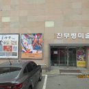 산골물굽이길 | 2022.07.28 (고성) 물굽이계곡
