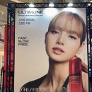 [트랜드 LAB] 시세이도 얼티뮨 타임 스튜디오 팝업 방문 후기