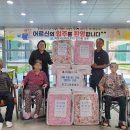 거창-거창-13 이미지