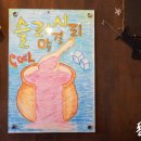 꿀통돼지 이미지