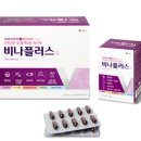 비나 이미지