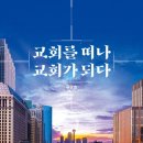 북앤조이