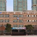 구룡중학교